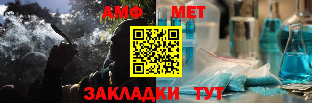 Героин Рыбинск