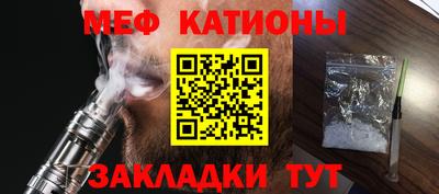 mix Нягань
