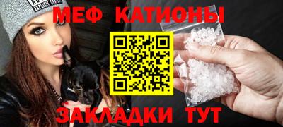 mix Нягань