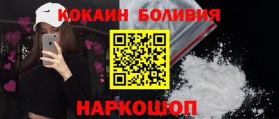 mix Нягань
