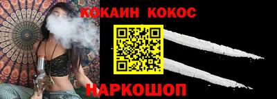 сатива Обь