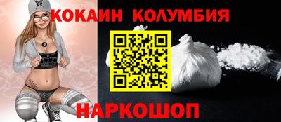 мдма Обнинск