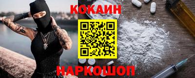 сатива Обь