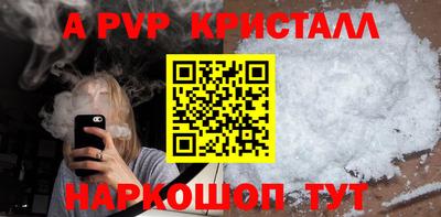 мдма Обнинск