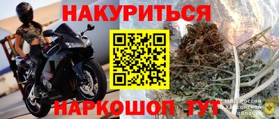 mix Нягань