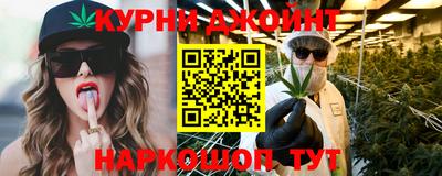 mix Нягань