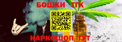 мдма Обнинск