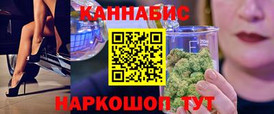 мдма Обнинск