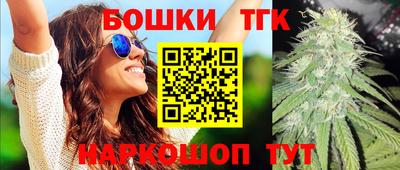 мдма Обнинск