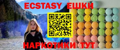 mix Нягань