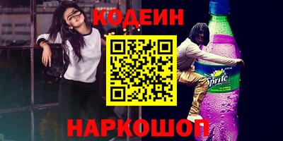 mix Нягань