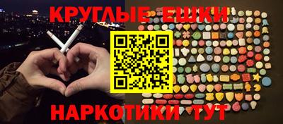 сатива Обь