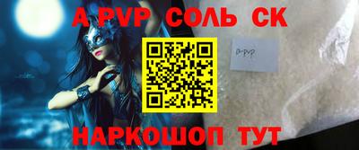 mix Нягань
