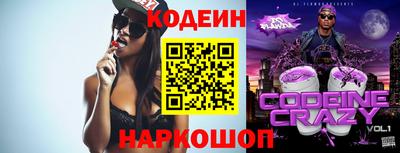 мдма Обнинск