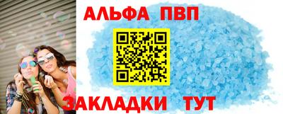mix Нягань