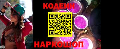 мдма Обнинск