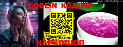 mix Нягань
