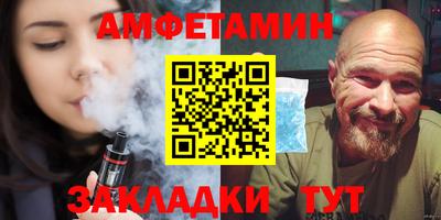 mix Нягань