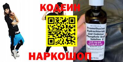 mix Нягань