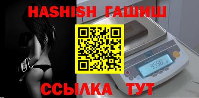mix Нягань