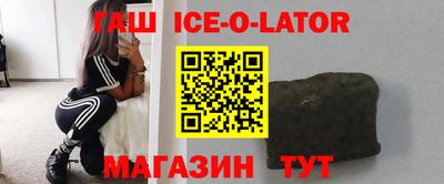 mix Нягань
