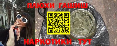 мдма Обнинск