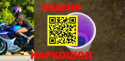 mix Нягань
