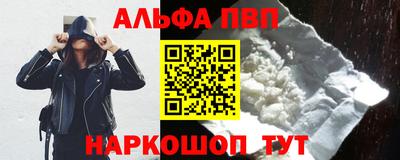 мдма Обнинск